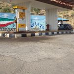 پمپ بنزین جیرنده