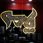 دنیای موبایل حیدری