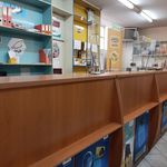 دفتر خدمات الکترونیک شهر