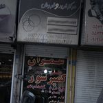 عمران کمپرسور