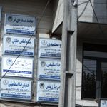 معتمدی، وکیل پایه یک دادگستری، کارشناس ارشد حقوق