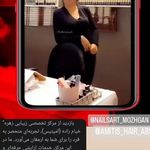 انجام کلیه خدمات ناخن