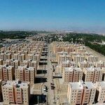 مسکن مهر آ اس پ