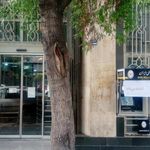 بانک ملی شعبه بیست متری فلاح