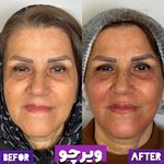 کلینیک زیبایی دکترخسروی