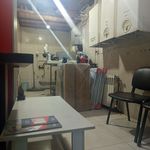 تاسیسات شعله نگار