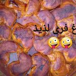 آشپزی نور قائم