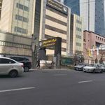 شرکت نفت سپاهان