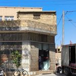 خواربار فروشی مفیدی