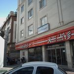آموزشگاه زبان ترمیک آزاد دخترانه بستاک