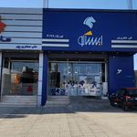 نمایندگی سایپا علی سوخته