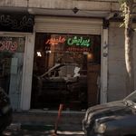 پیرایش علیپور