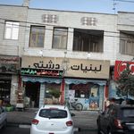 لبنیات 20