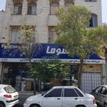 فروشگاه لوازم خانگی فتح الهی