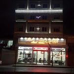 املاک سعید