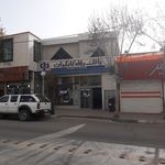 بانک صادرات ایران
