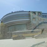 بانک صادرات ایران