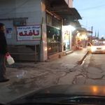 نانوایی حاج عیدی