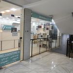 کلوپ بازیهای رایانه ای پاسارگاد