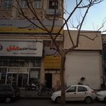 آموزشگاه ایران مهر