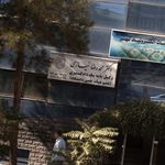 دکتر  محمد رضا نیازی