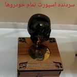 خدمات ریخته گری آلومینیوم وزاماک