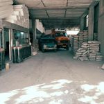 مصالح ساختمانی کیانمهر