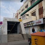 ایستگاه مترو دروازه دولت