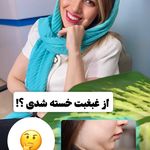 کلینیک تخصصی پوست و زیبایی ملینا