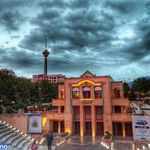 نگارستان شهر تهران (کوشک بوستان گفت و گو)