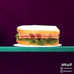 کلین فود(انقلاب)