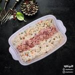 کلین فود(انقلاب)