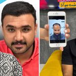 کلینیک تخصصی پوست و مو آرا