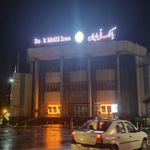 بانک سینا شعبه احمدی قائمشهر