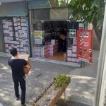 فروشگاه قائم