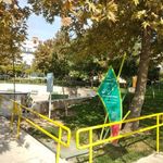 سرویس بهداشتی بوستان گلریزان