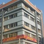 آموزشگاه آرایشگری سیمای هانی  صادقیه