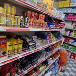 هایپر ریچ مارکت
