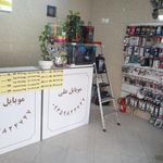 موبایل علی نمایندگی رسمی ایرانسل و رایتل