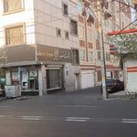 بانک