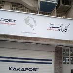 کاراپست