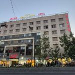 رستوران هتل آرامیس
