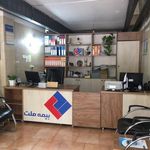 بیمه ملت