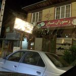 تهیه غذا رستوران آشپزخانه مادر