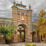 سردر باغ ملی