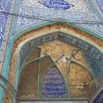 مسجد عربها