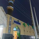 مسجد عربها