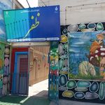 پیش دبستانی و مهدکودک ظفر