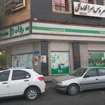 فروشگاه رفاه زرند