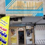 دفتر پیشخوان حاتمی
